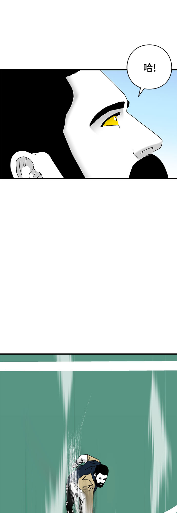 第28话15
