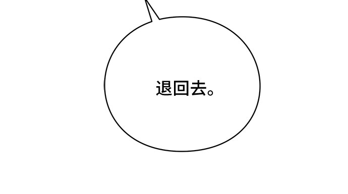 第30话15