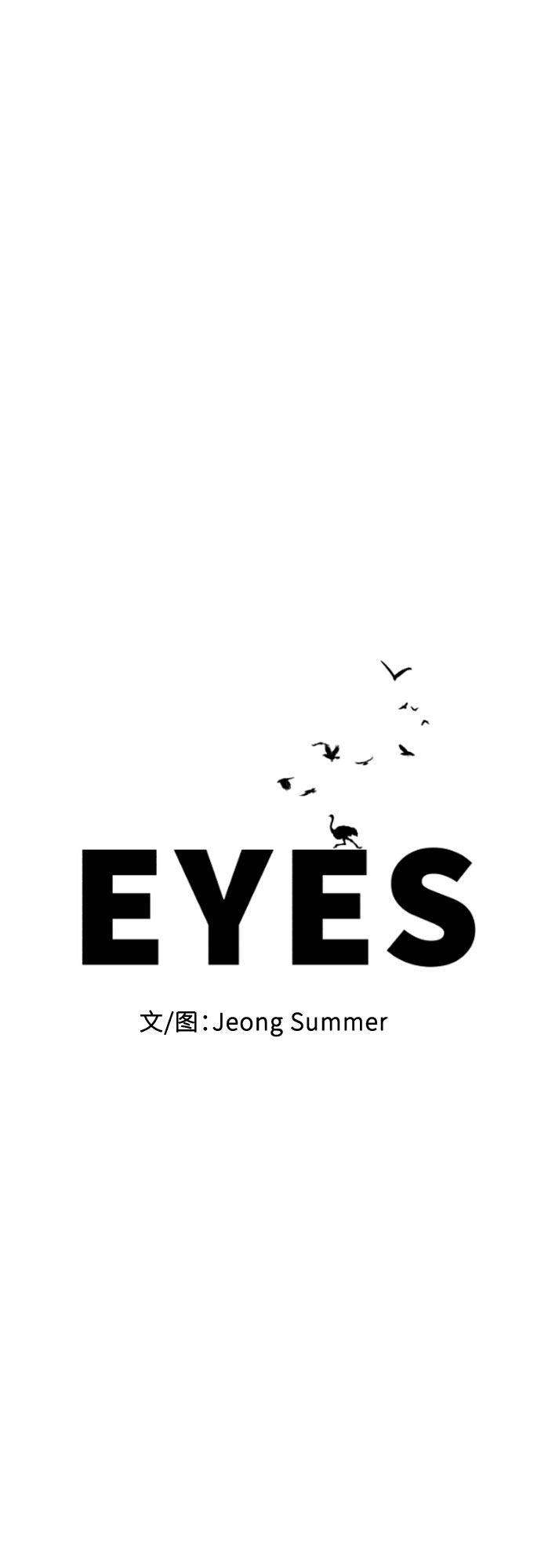 第20话28