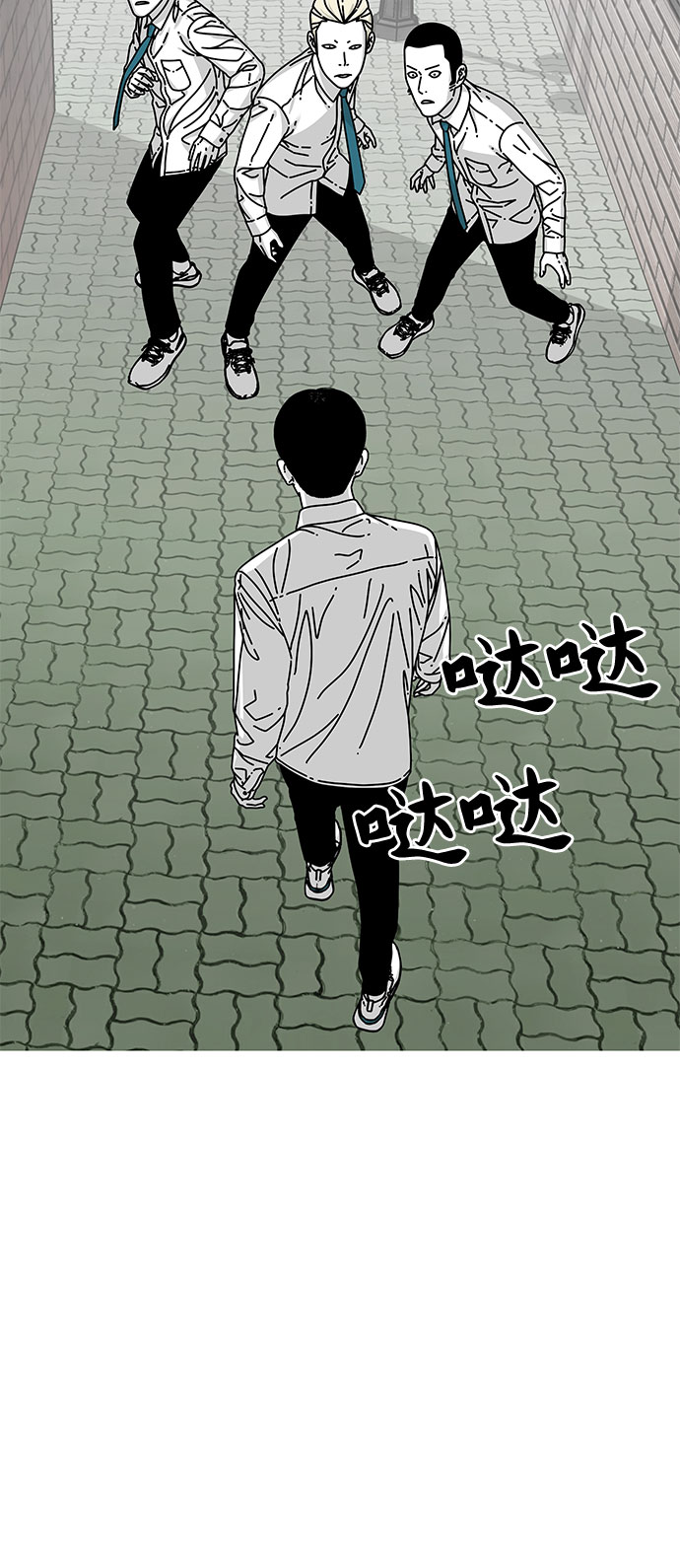 第15话8