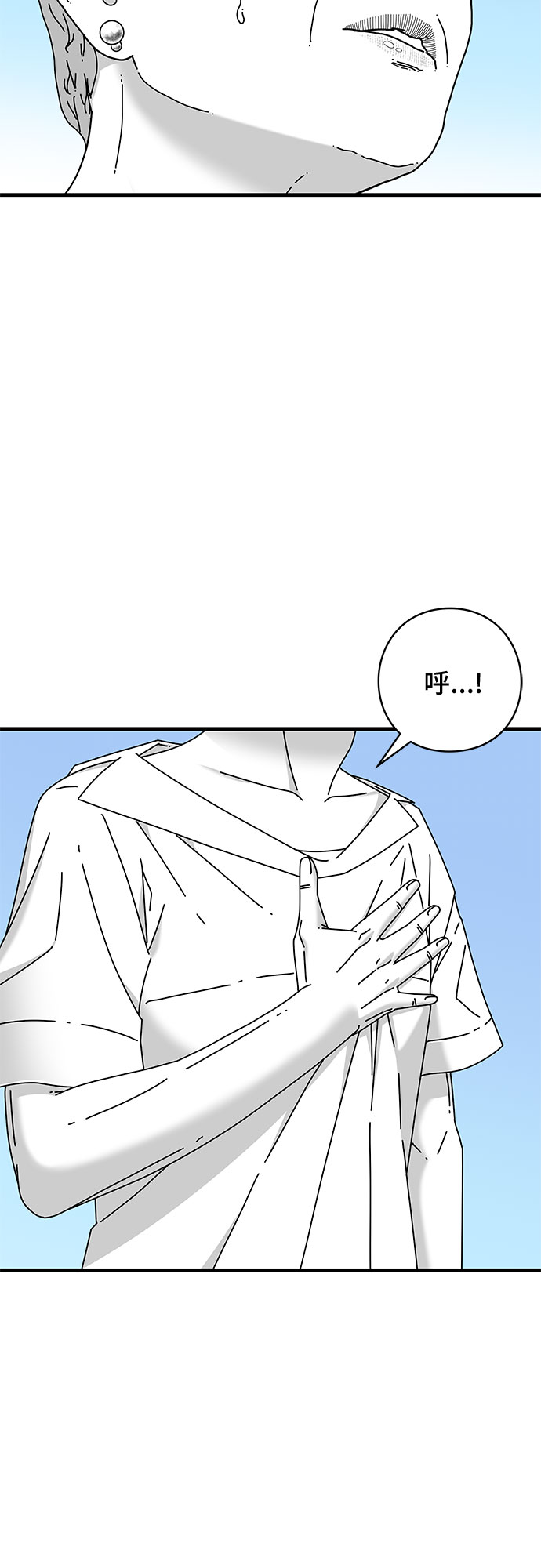 第24话79