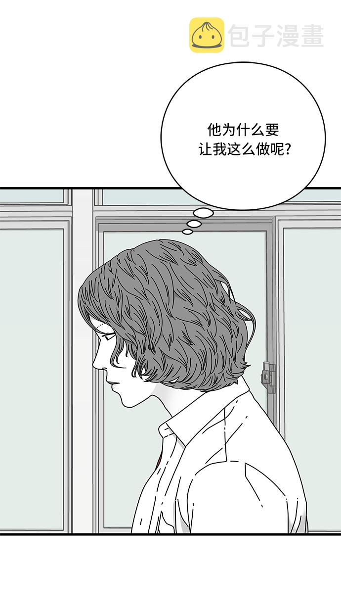 第13话24