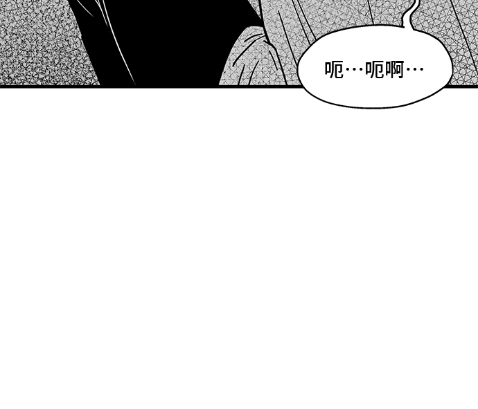 第1话35