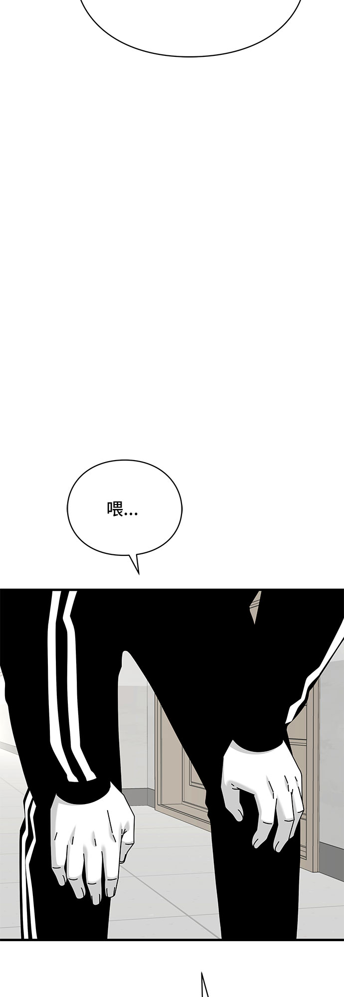 第27话63