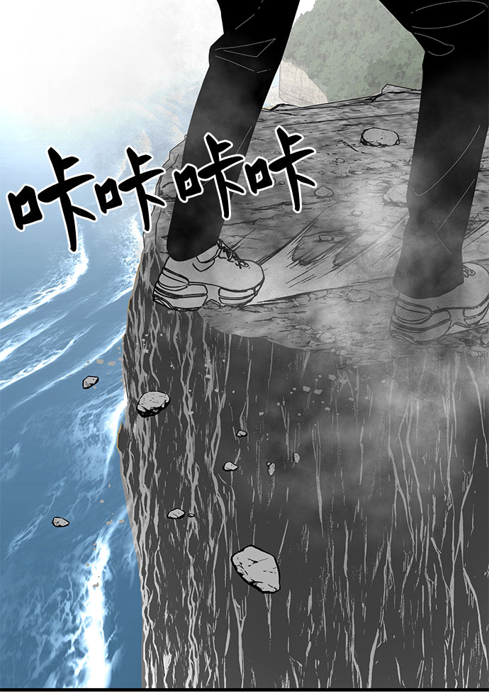 第37话5