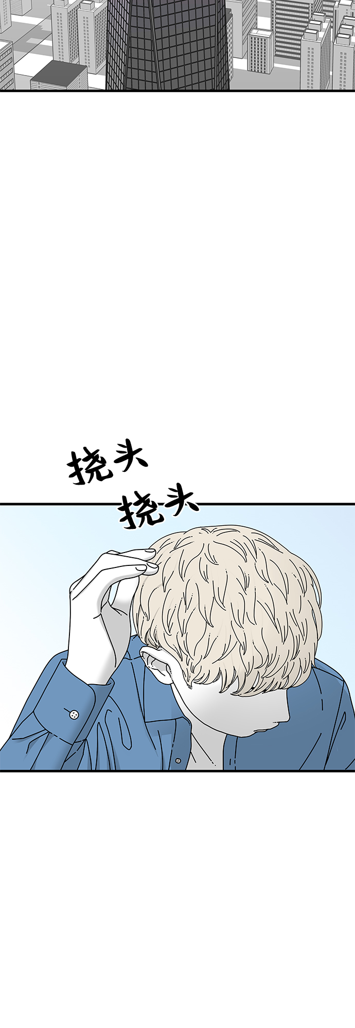 第16话1