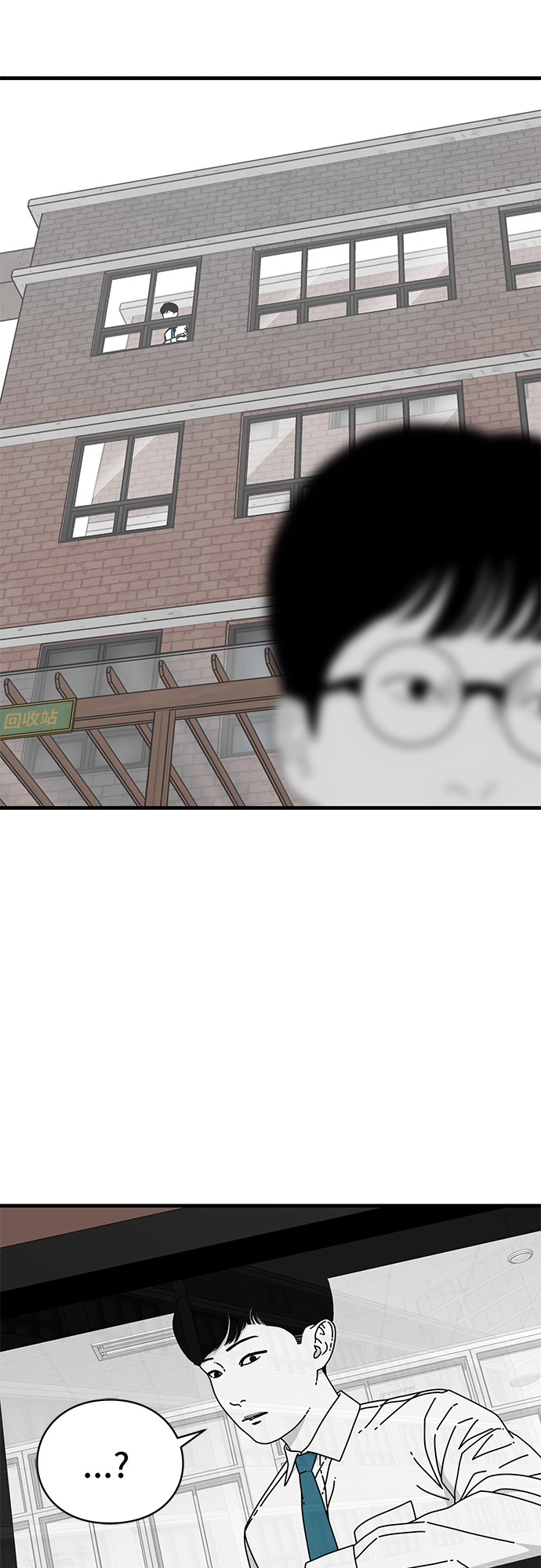 第13话17