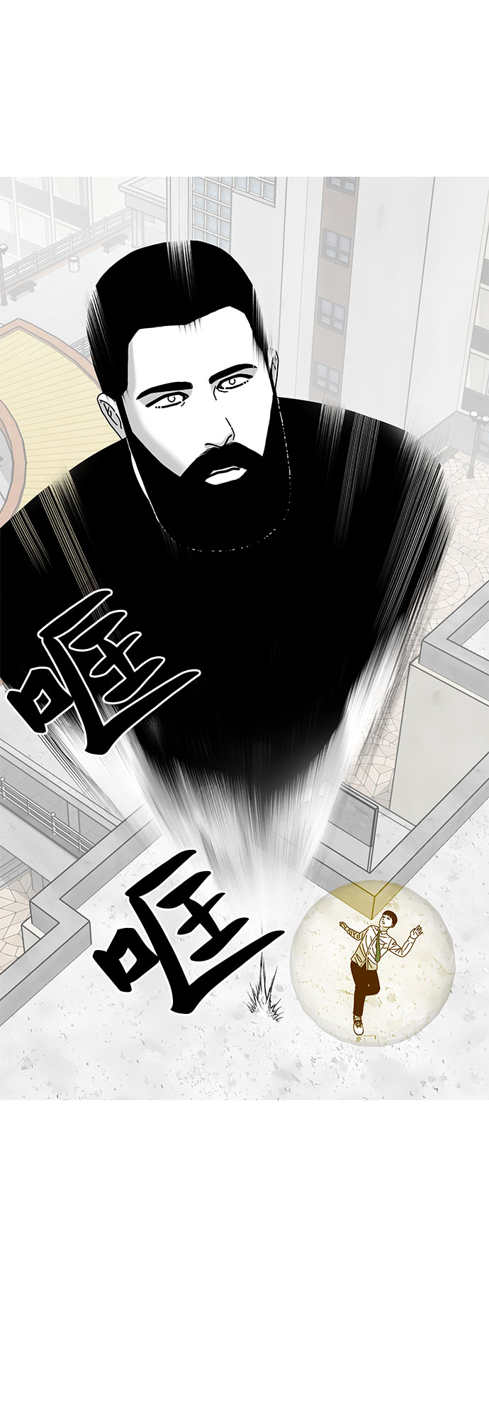 第14话22