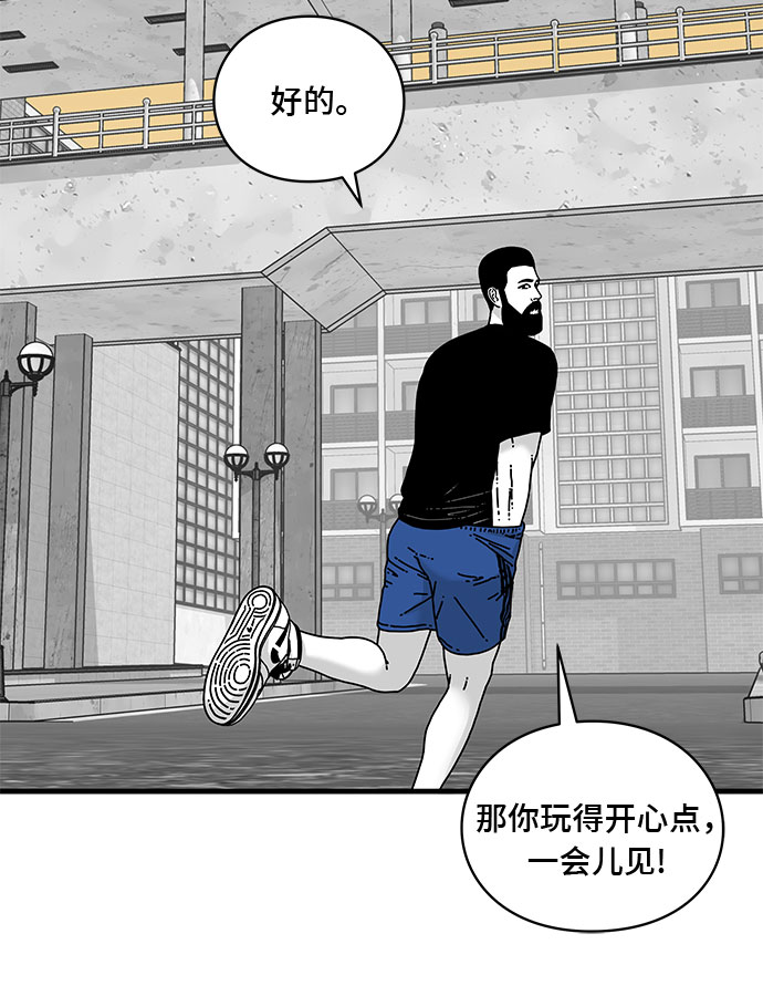 第12话31