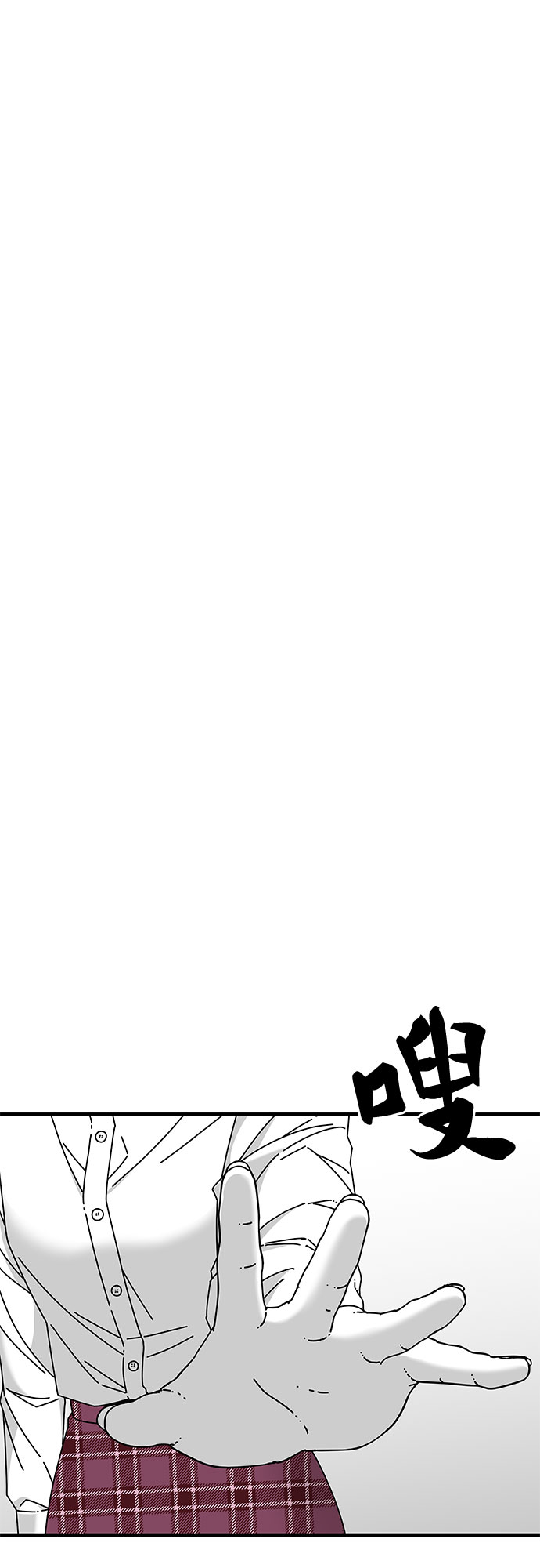 第32话22