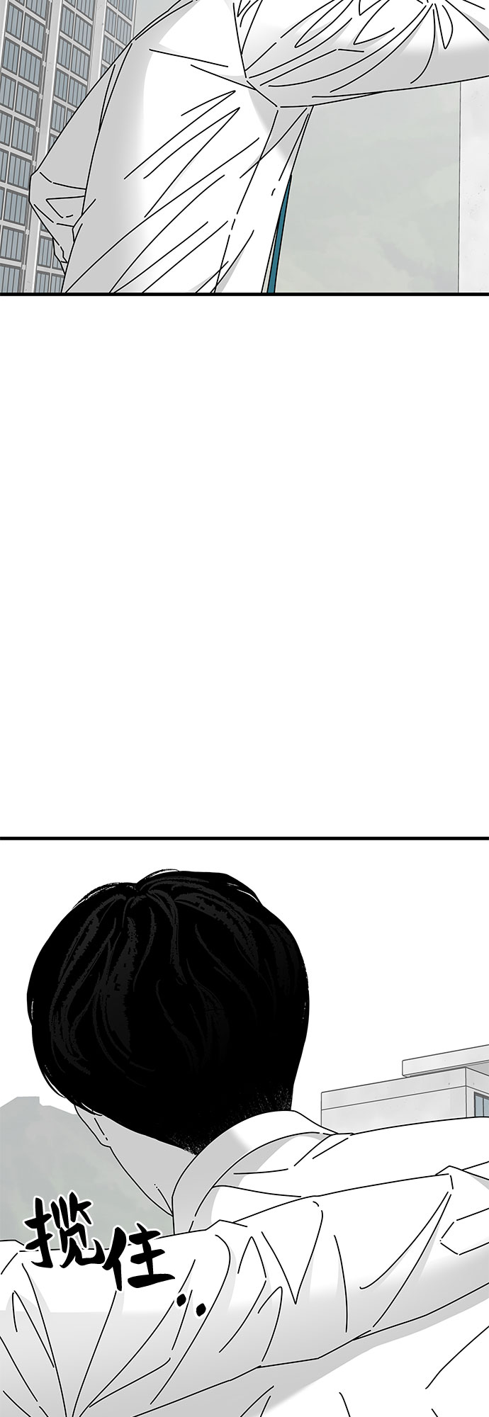 第31话35