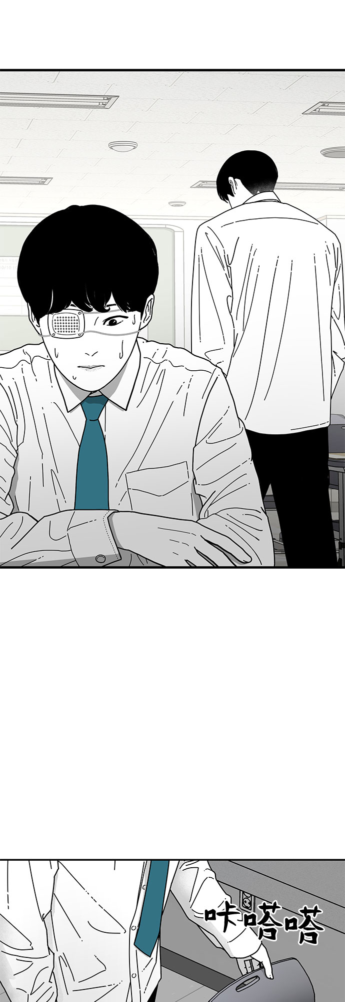 第4话19