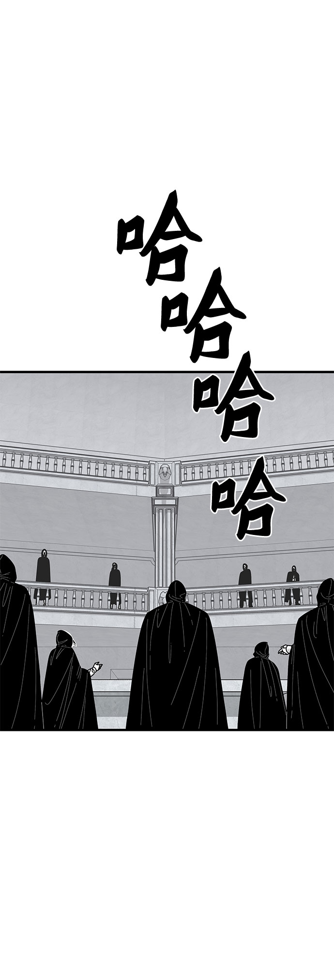 第39话55