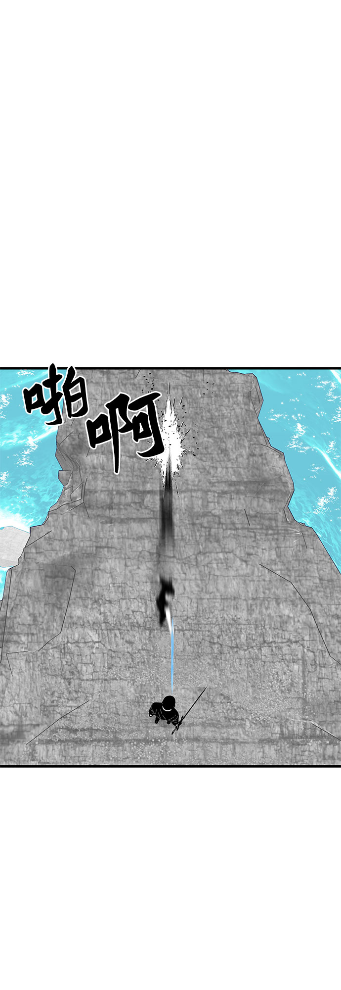 第37话19