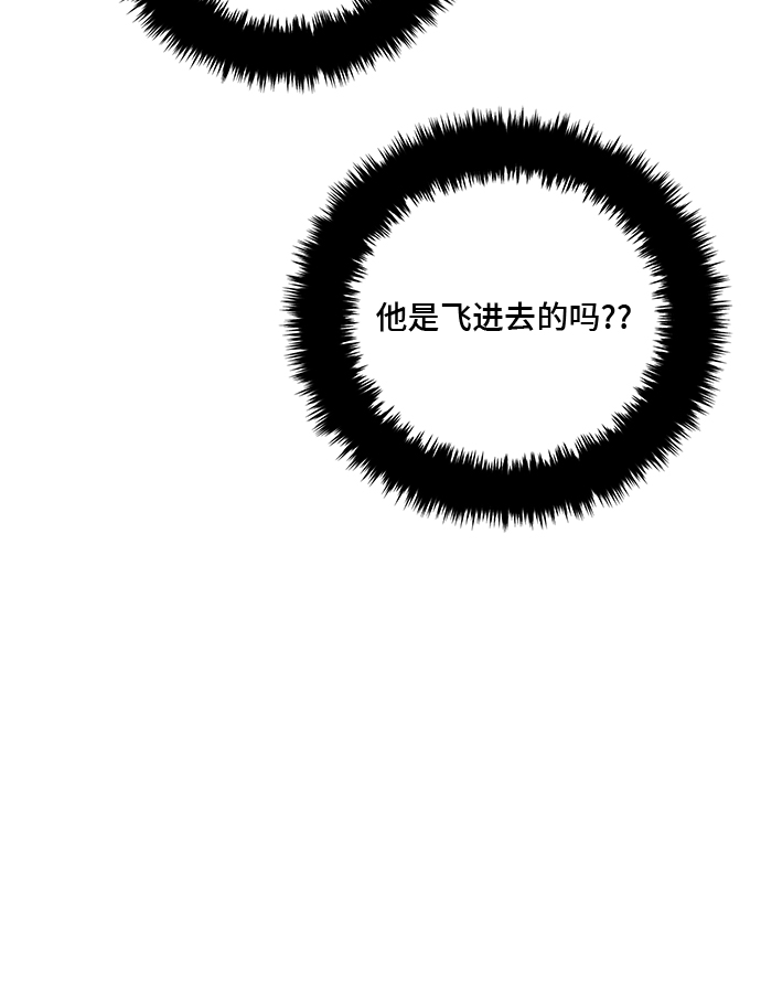 第1话83