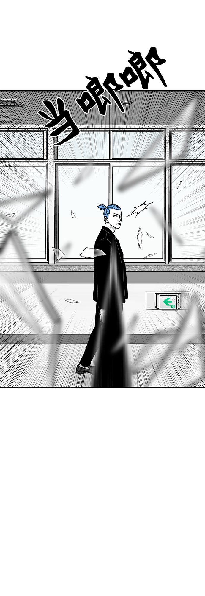 第33话37