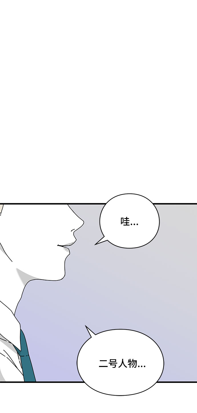 第27话15