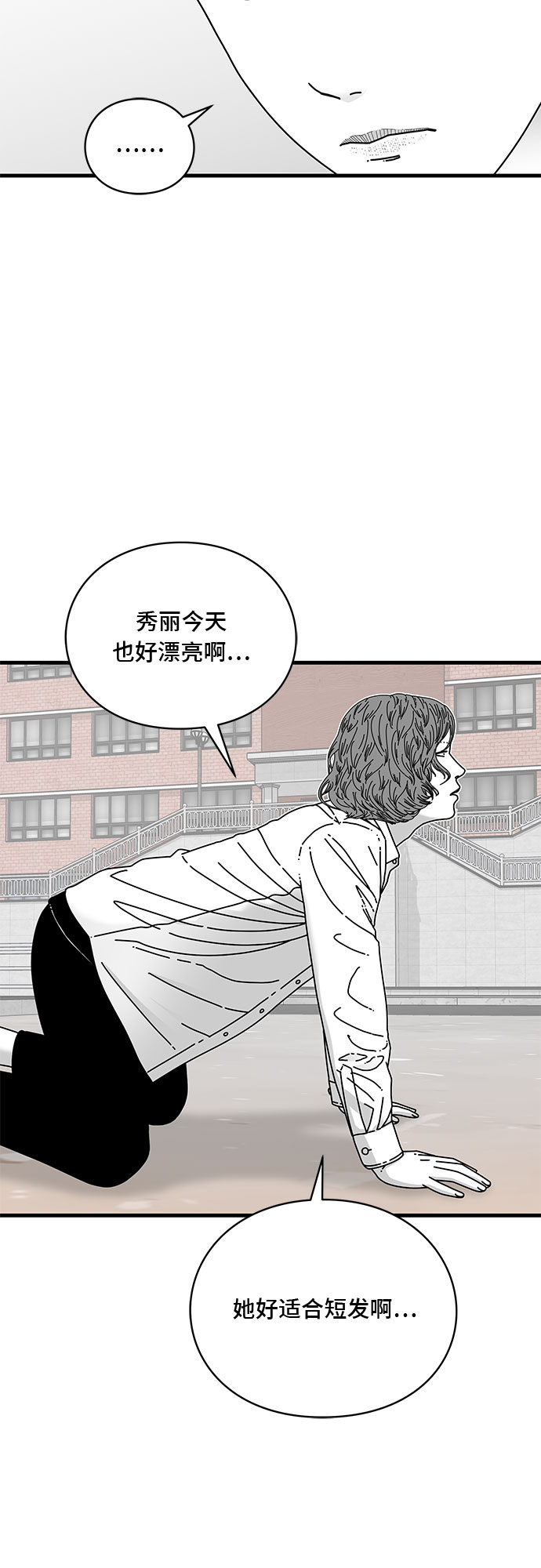 第12话25