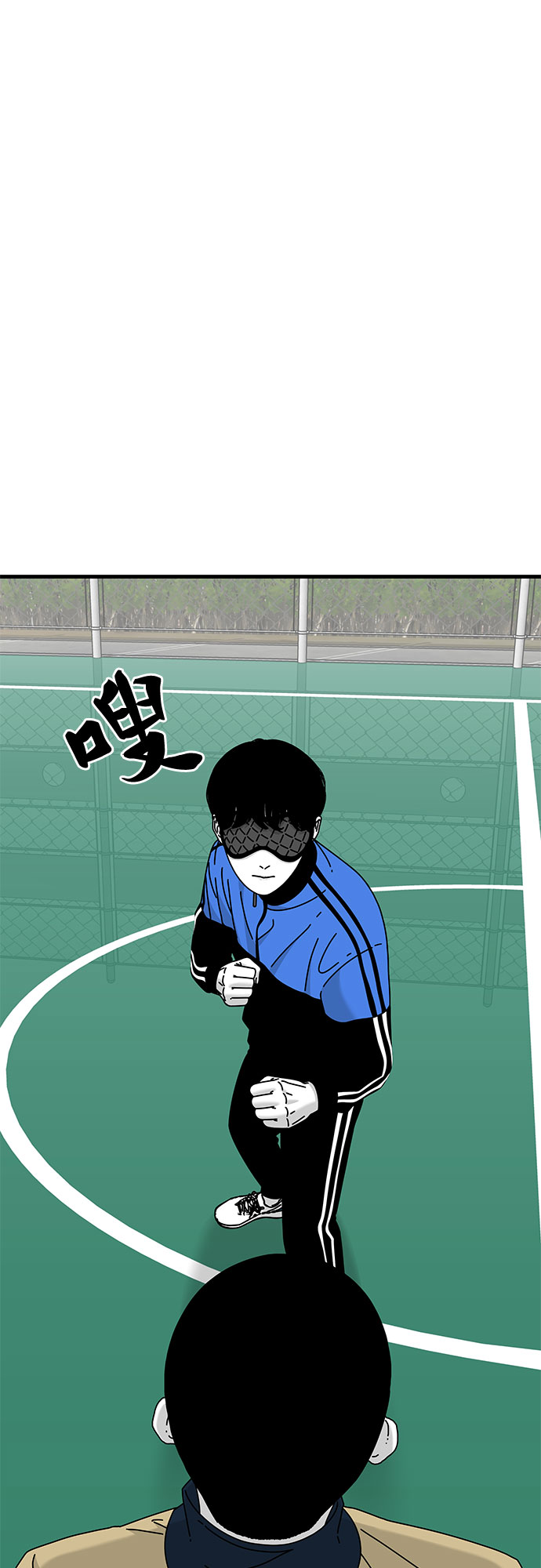 第26话32