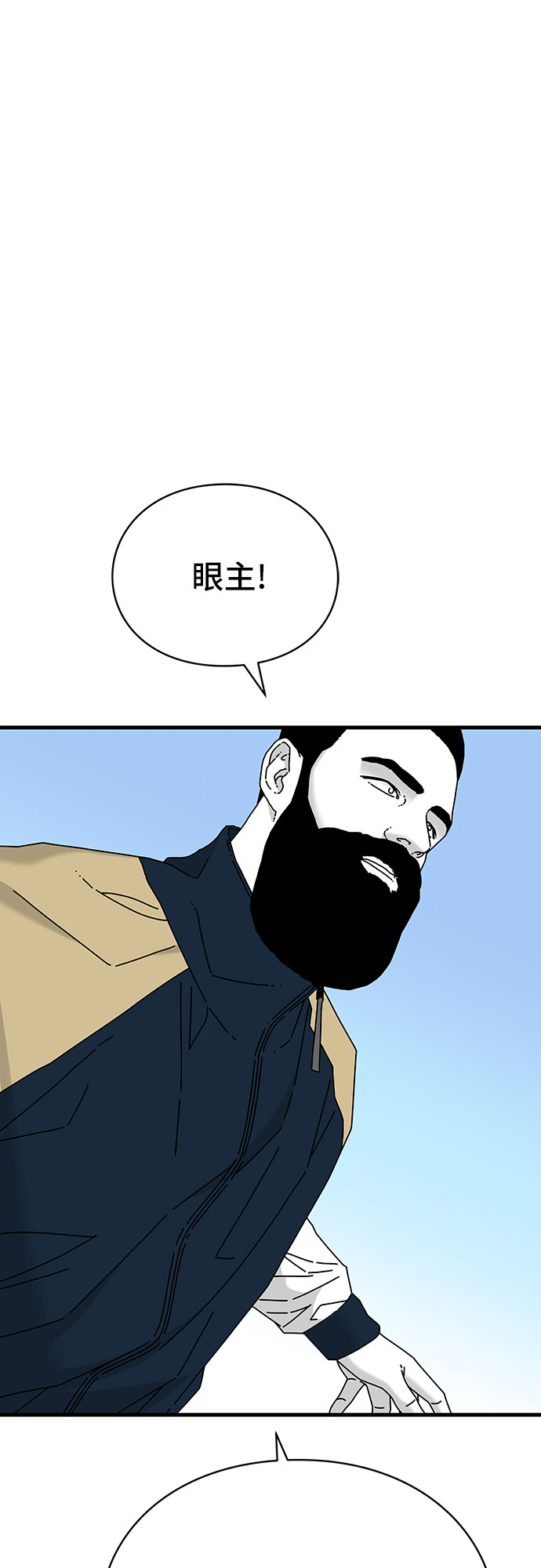 第28话1