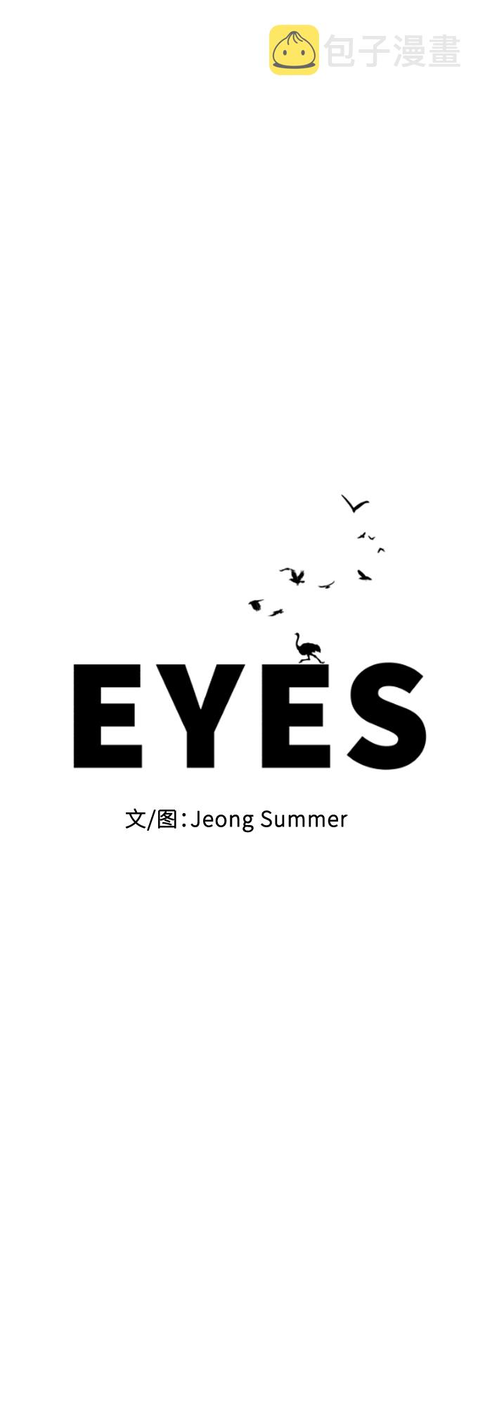 第13话6