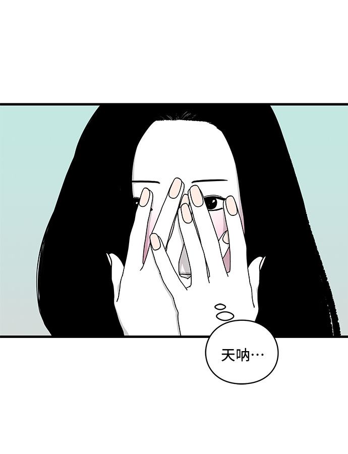 第11话51