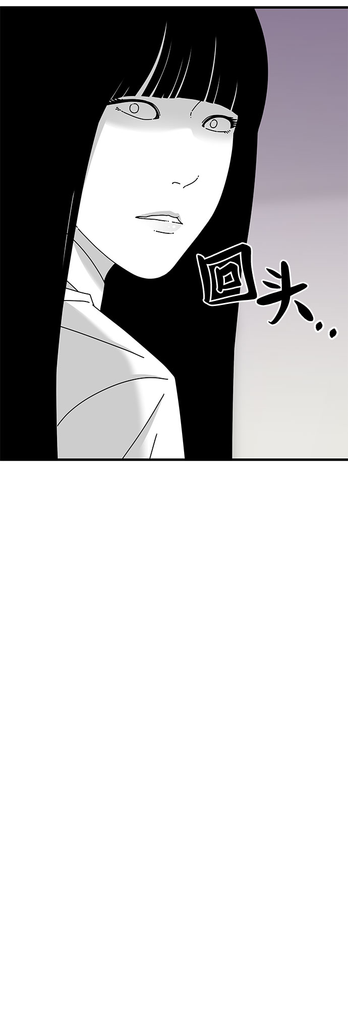 第31话58