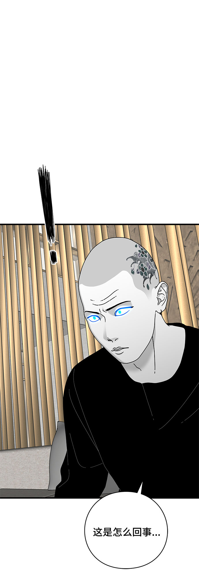 第37话53