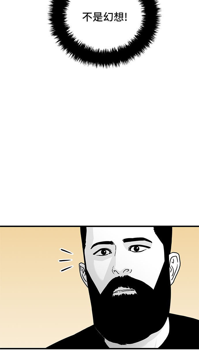 第11话59