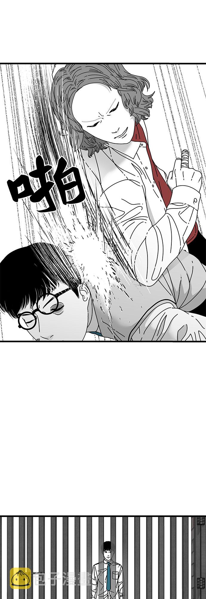第14话59