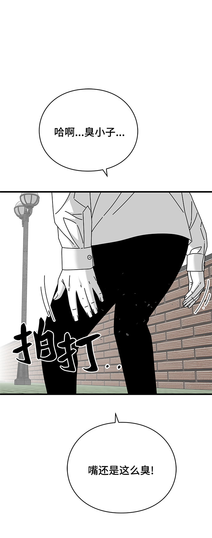 第30话22