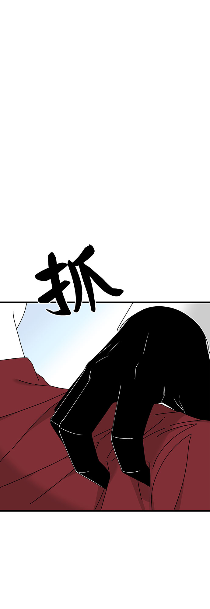 第19话6