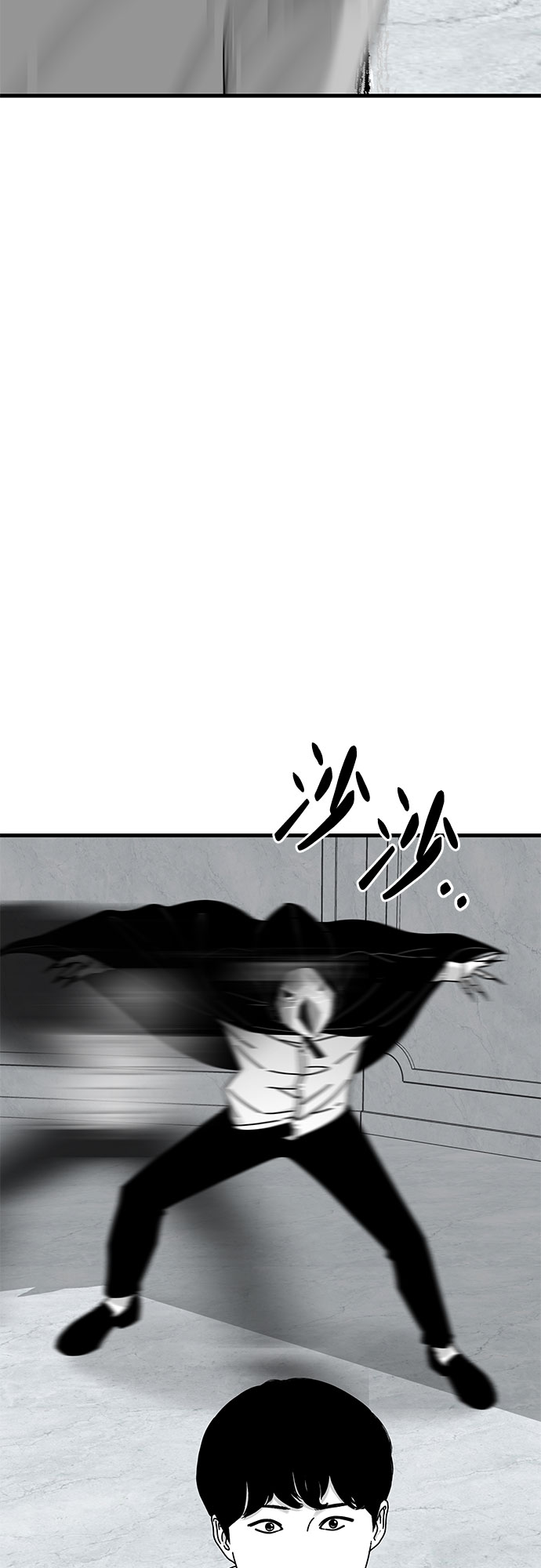 第39话19