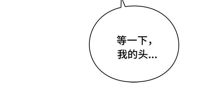 第29话65