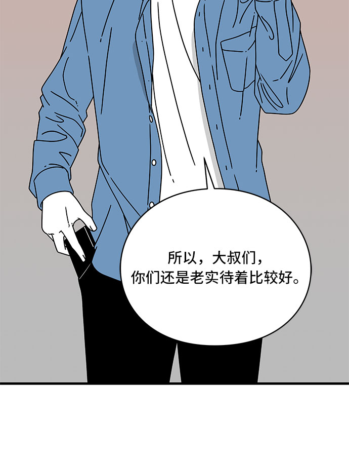 第10话27