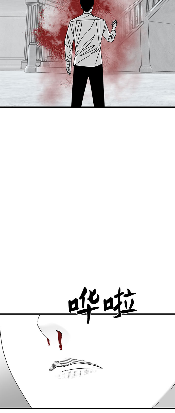 第41话56