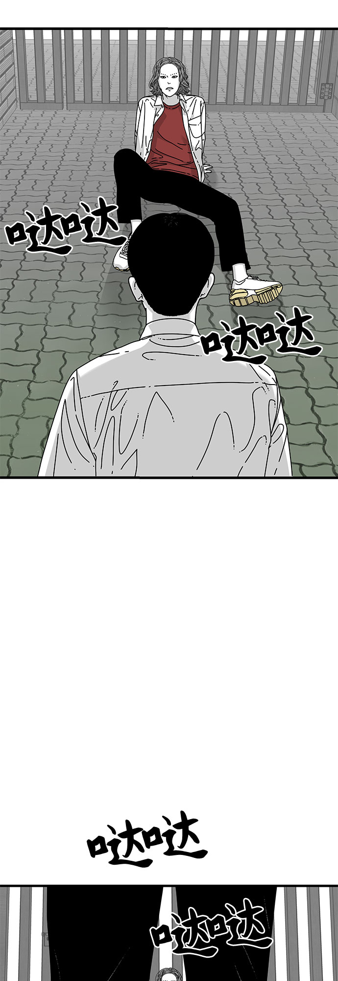 第15话25