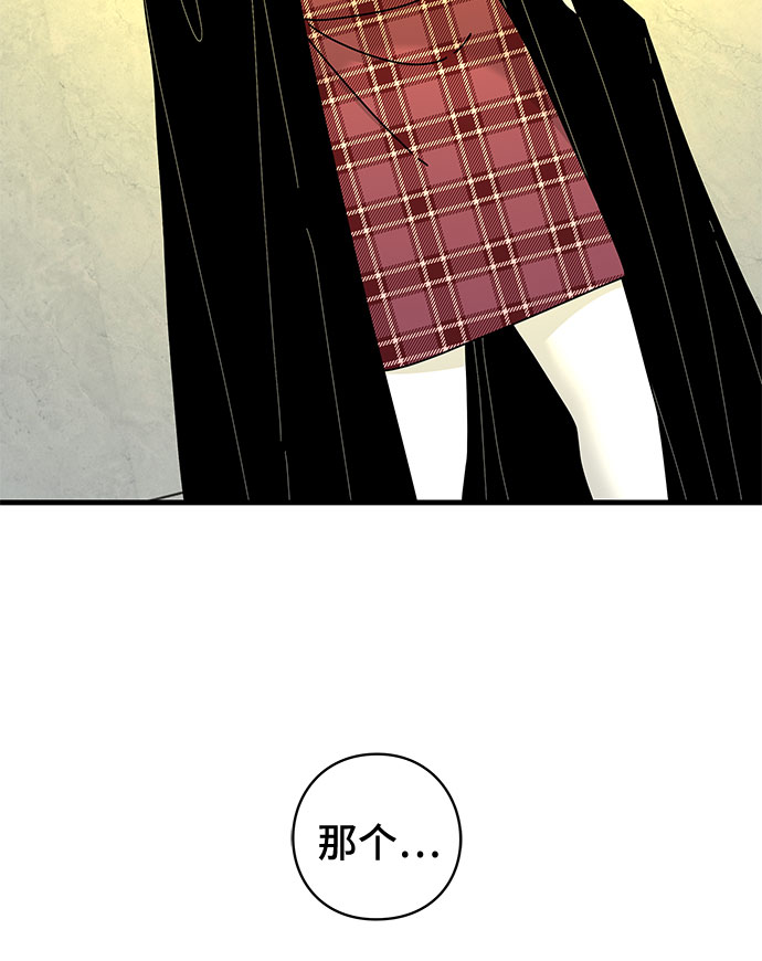 第41话33