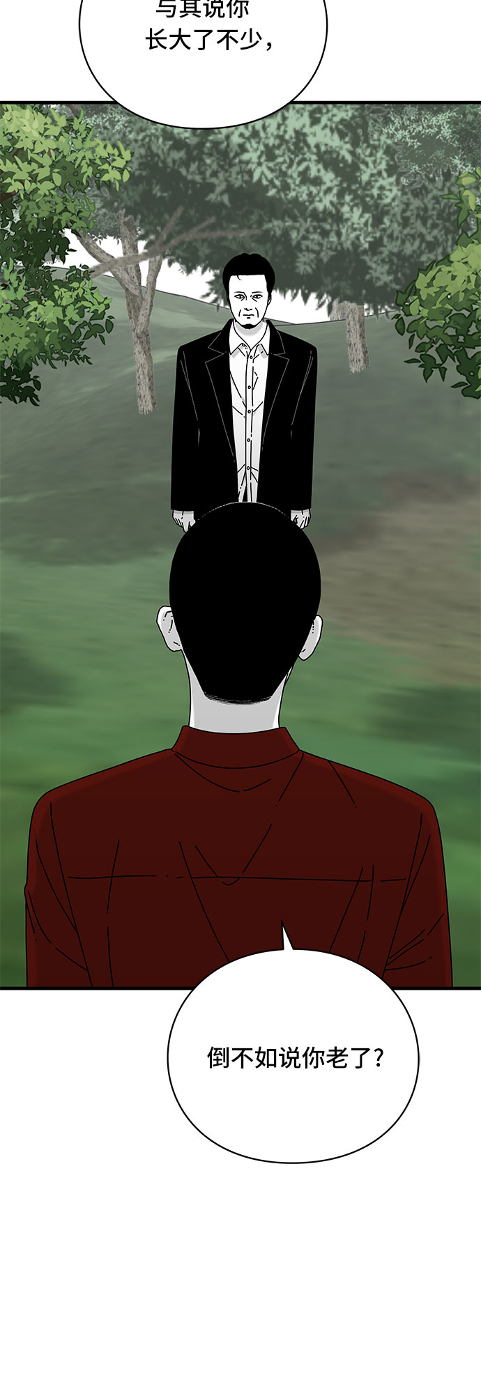 第35话3