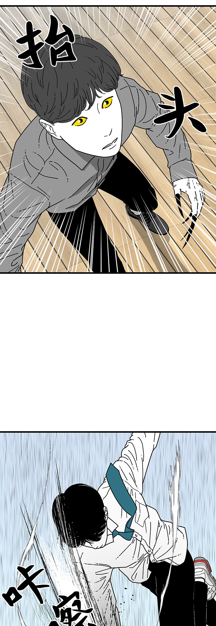 第5话42