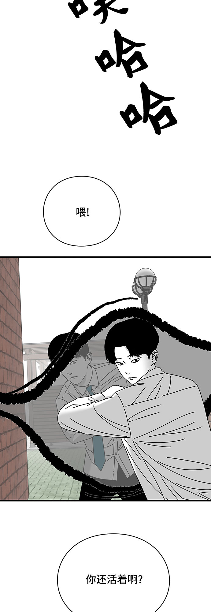 第30话18