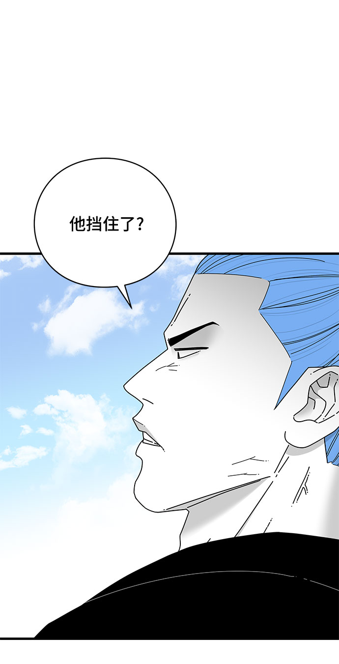 第34话15
