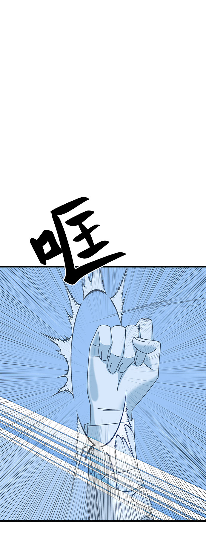 第31话85