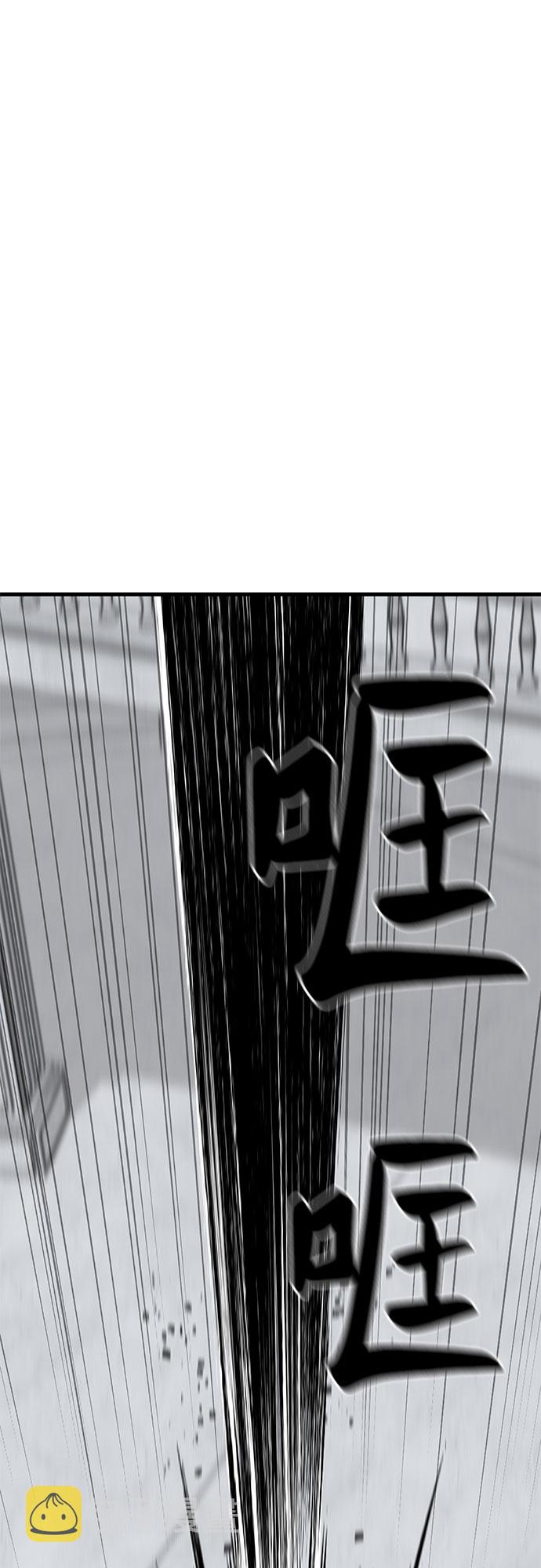 第39话33