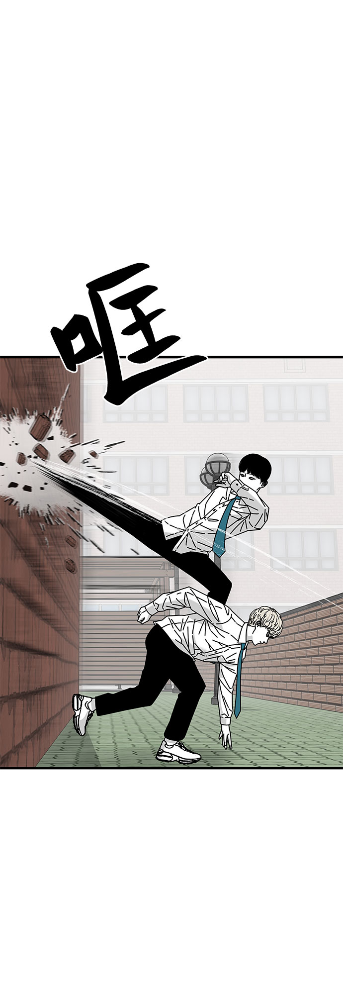 第29话91