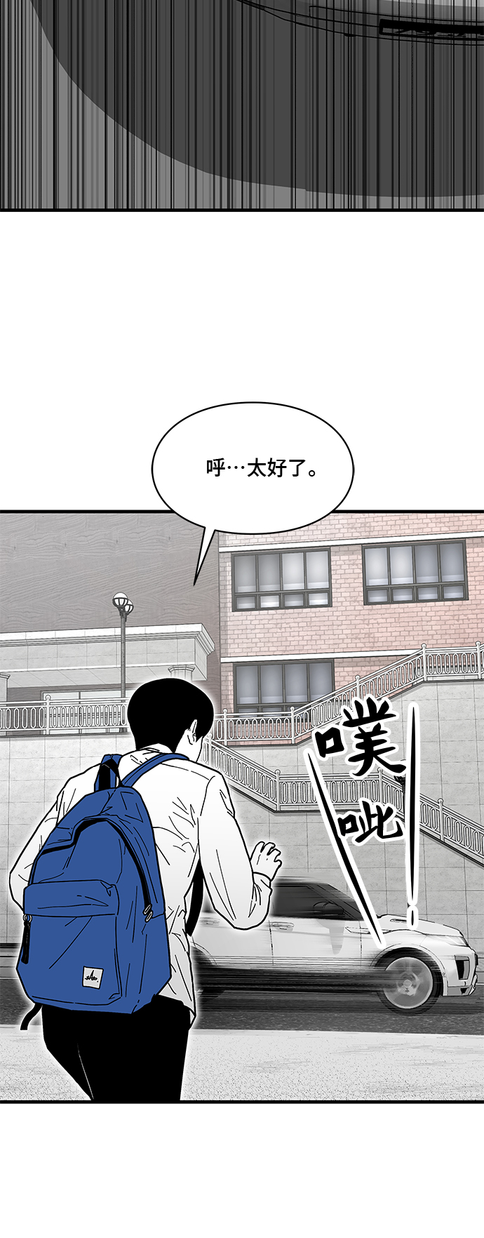 第1话42