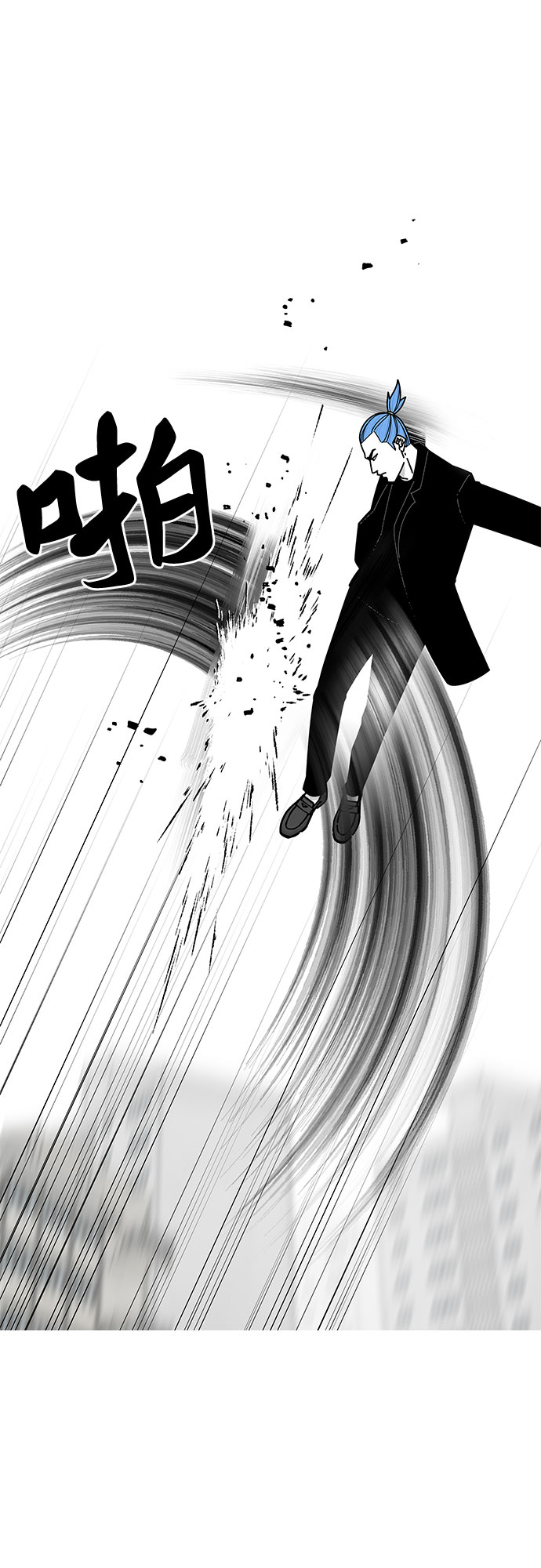 第34话14