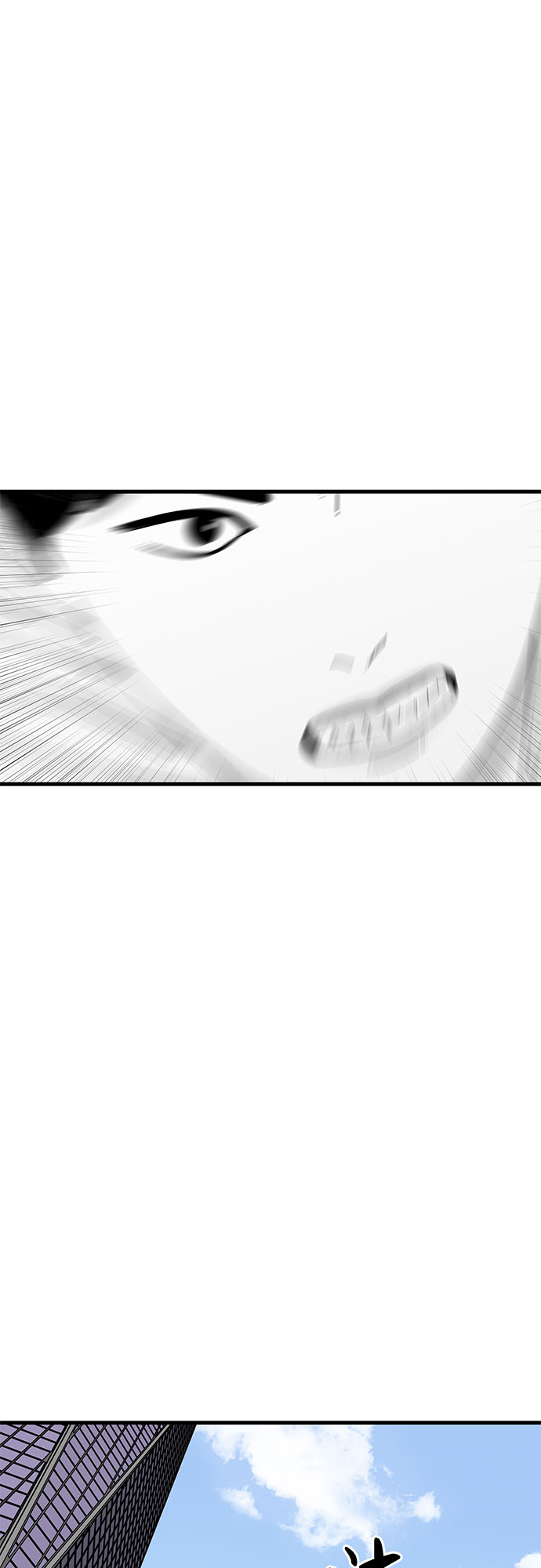 第38话6