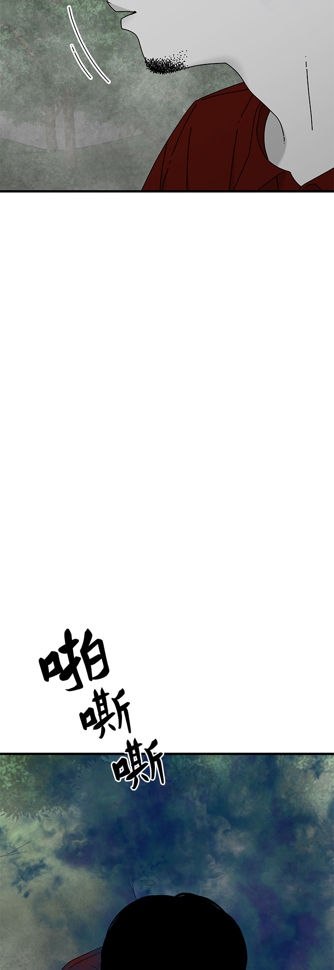 第37话93