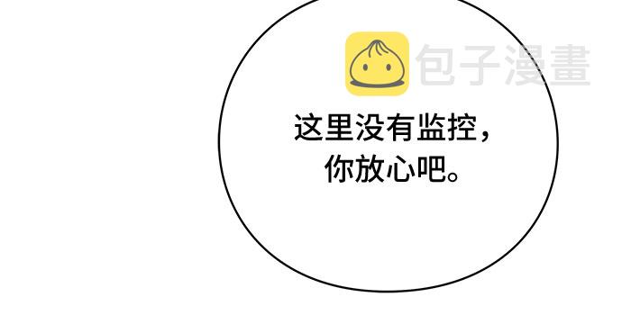 第31话17